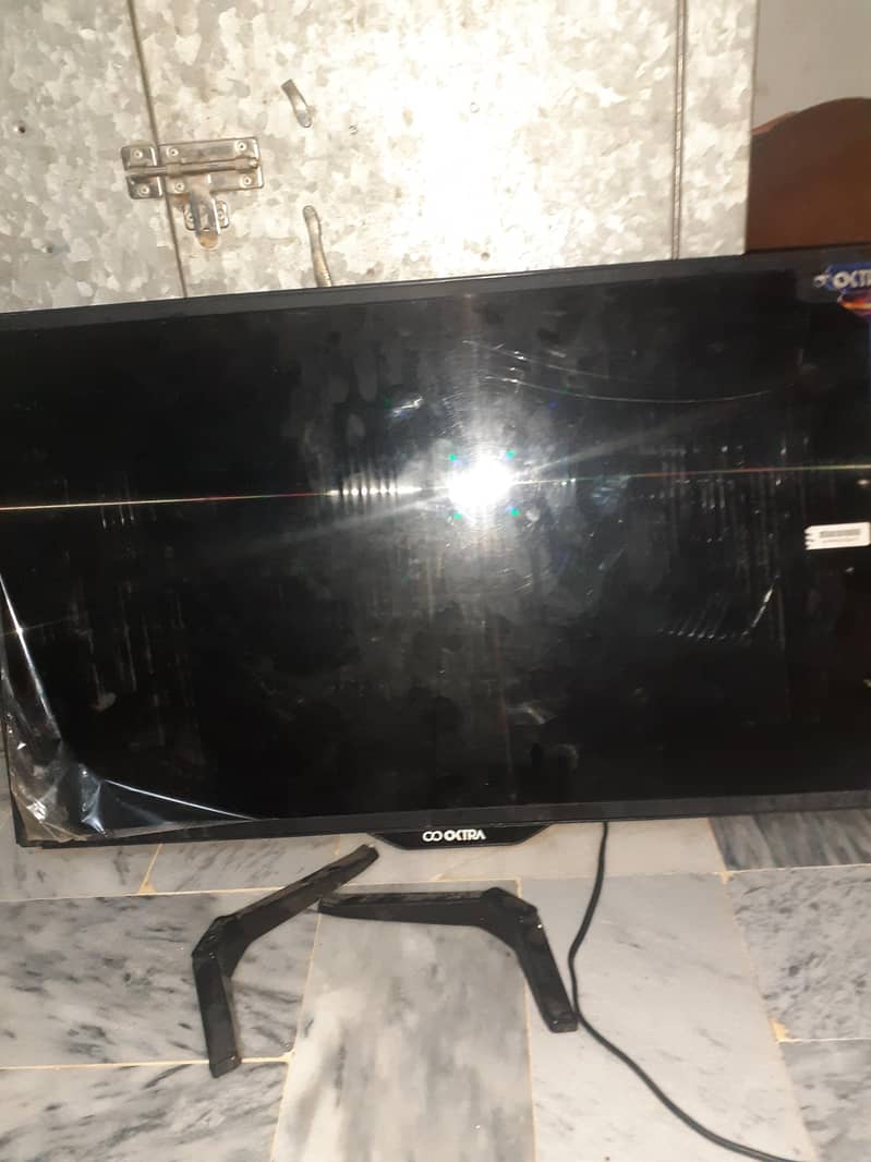 LCD 32 inch 1