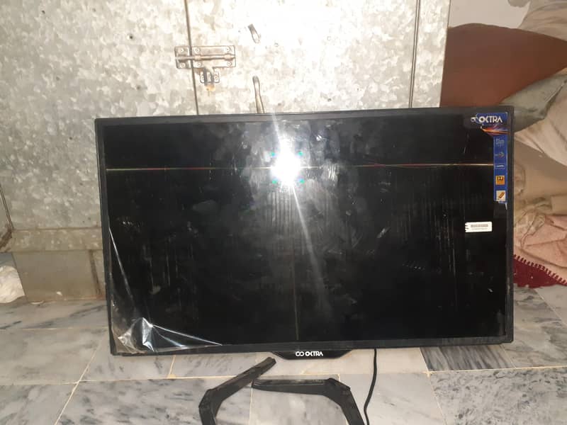 LCD 32 inch 2