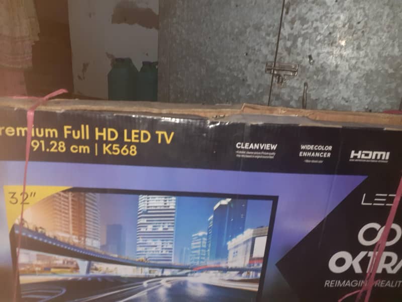 LCD 32 inch 5
