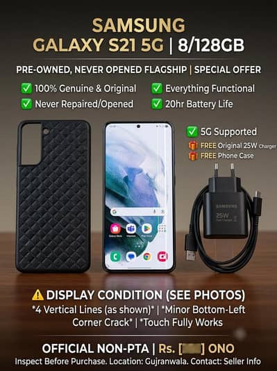 Samsung Galaxy S21 5G | 8/128GB | Original | Never Opened | Non-PTA