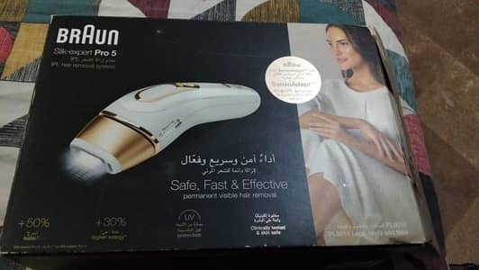 laser hair machine