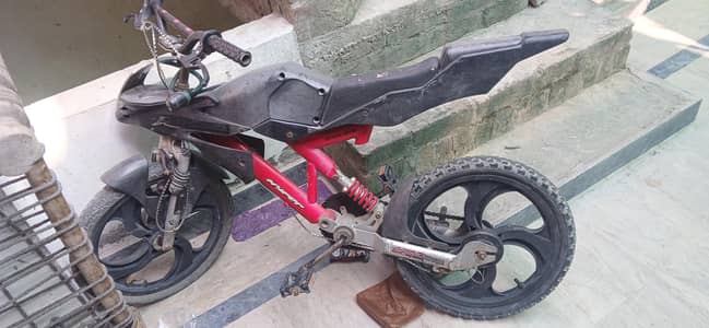 Hyper Speed Bike Sports