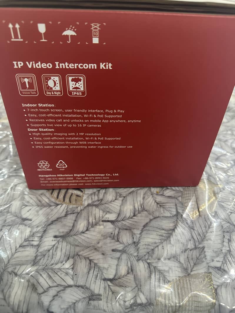 Door IP VIDEO INTERCOM 1