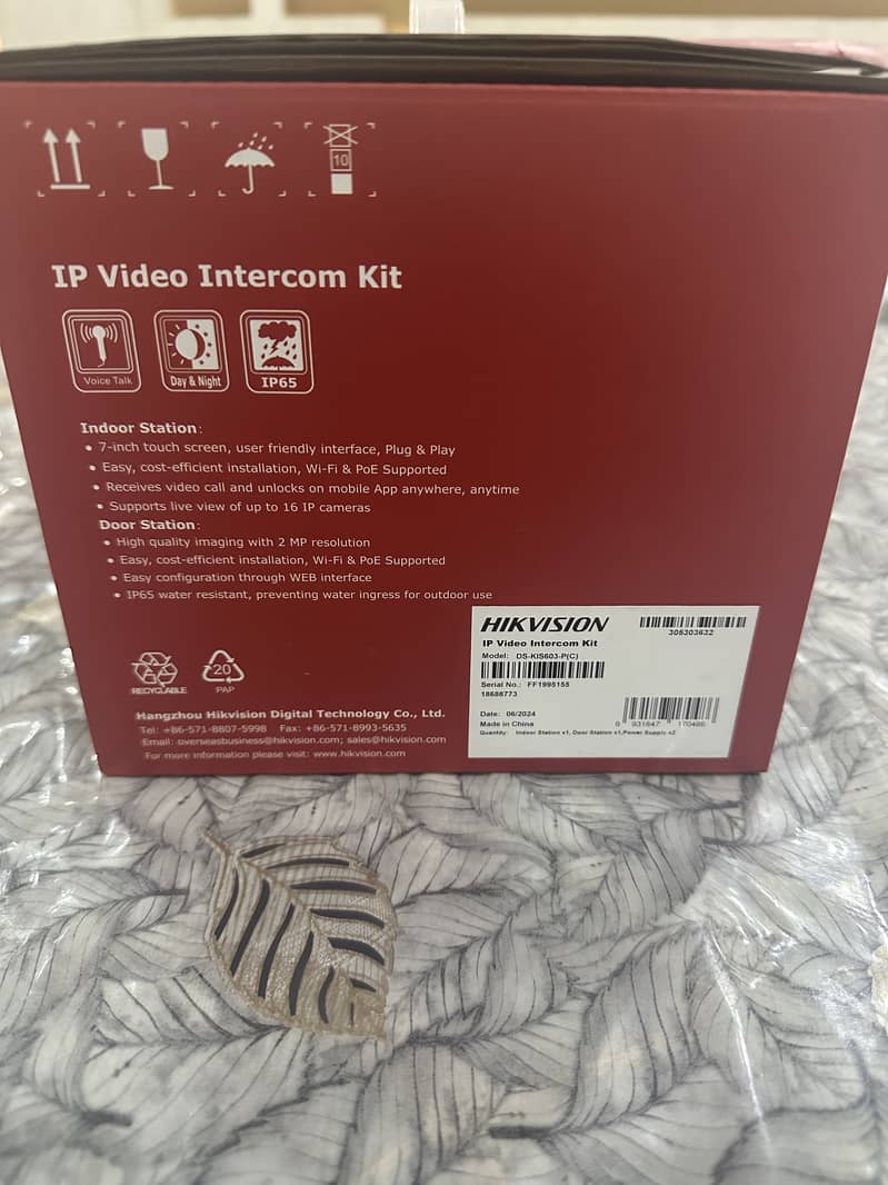 Door IP VIDEO INTERCOM 2
