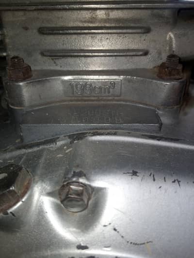 Dr200 engine sell