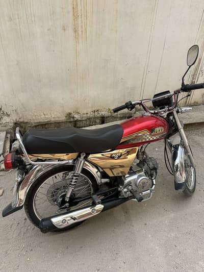 Hi speed special edition