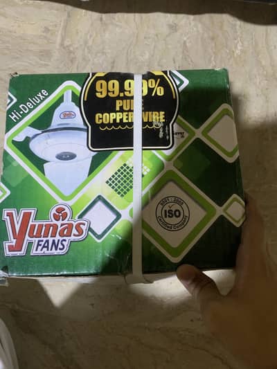 Younas fans