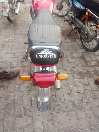Union Star Smart Red color 2026 open voucher