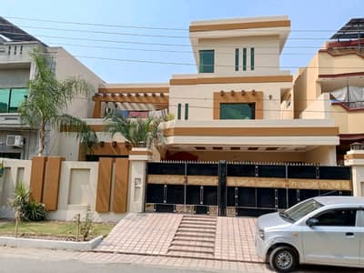 1 Kanal House Ideally Situated In PGECHS Phase 2