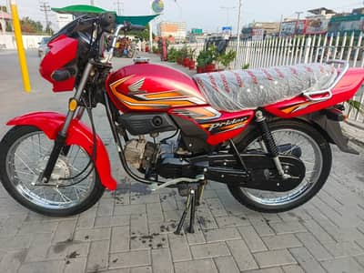 Honda Pridor | Model 2023 | Honda Pridor | Price Is Almost Final Bike