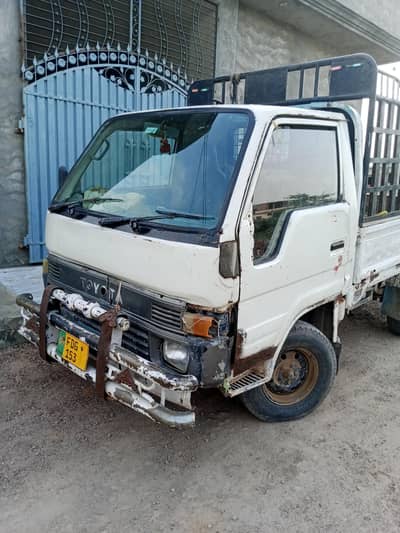 Toyota Dana