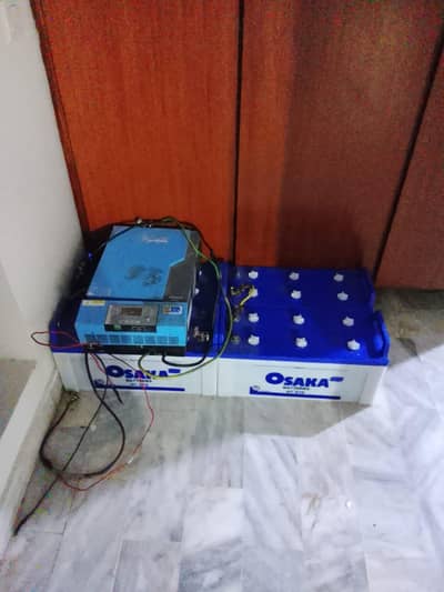 ups and 4 batteries