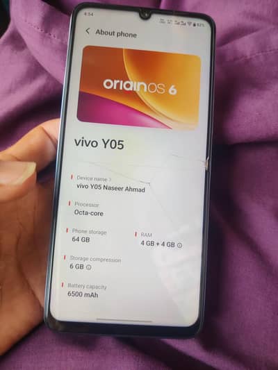 Vivo Y05 4+4/64