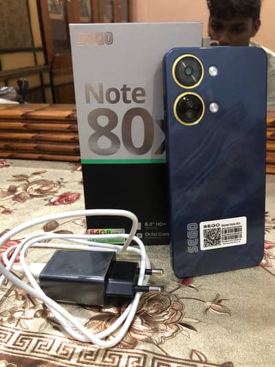 SEGO Note 80x