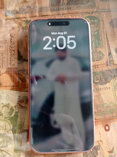 Apple iPhone 17 Pro Max