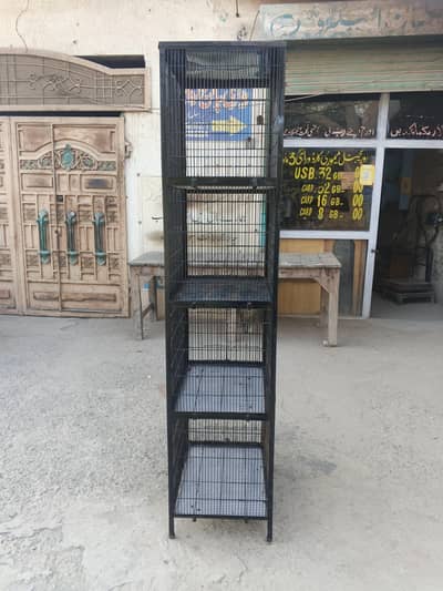 hen & peigon cage