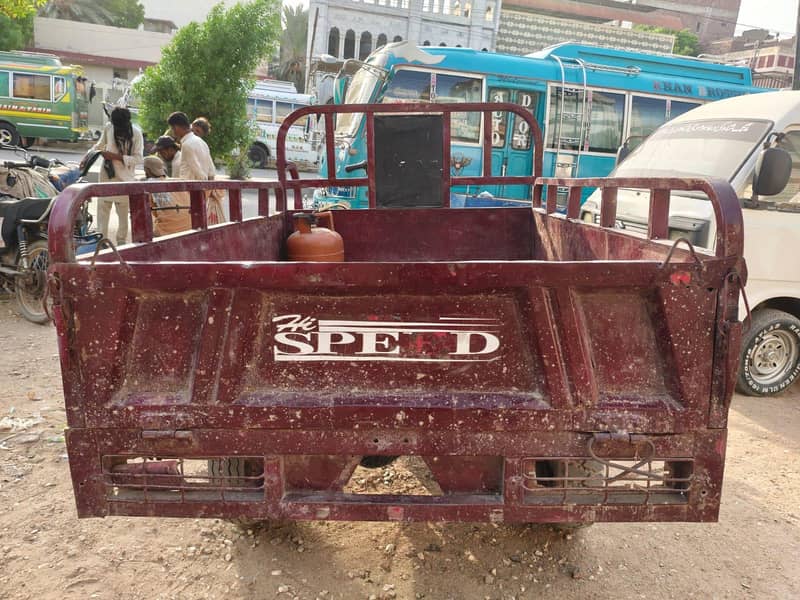 loader riksha full paper complete 3