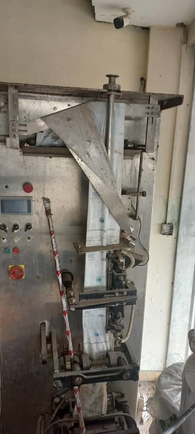 Pasteurizer Machine for Milk – For Sale