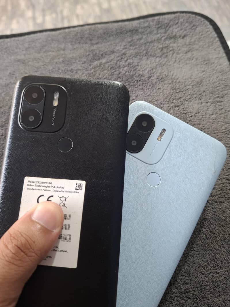 Redmi A2 plus 0