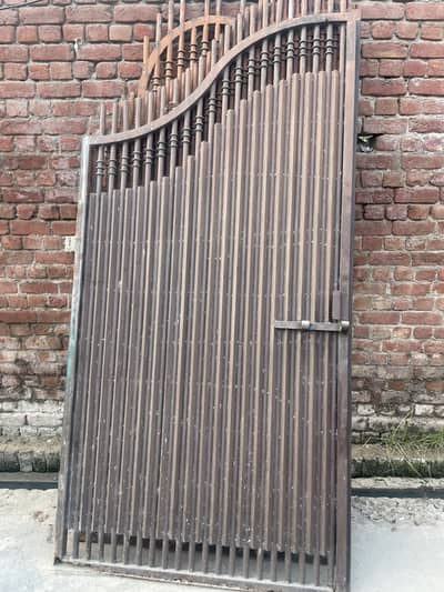 Main Gate