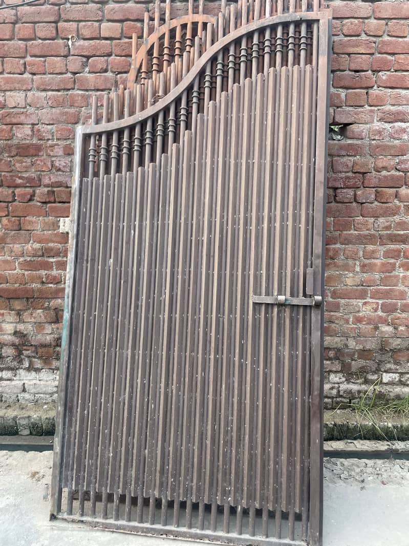Main Gate 0