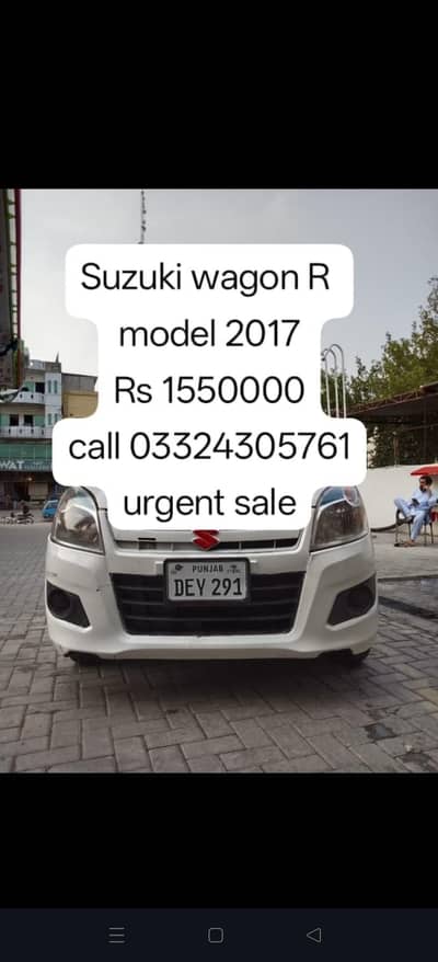 Suzuki Wagon R 2017 call 03324305761