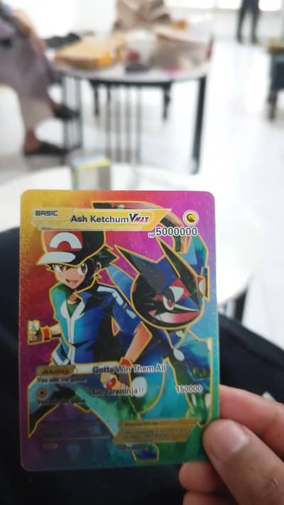 THE BEST POKEMON CARD