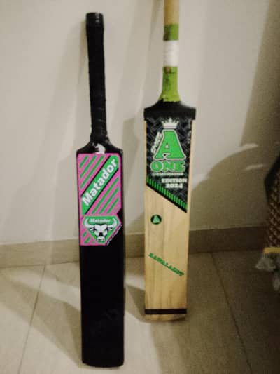 A one sports bat or matador bat fiber