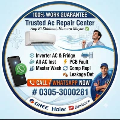 Truat ac repair center