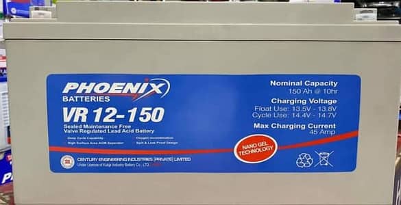 phonex varla battery 150ah