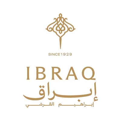 IBRAQ Tabacoo Collection Set Ibrahim Al Qureshi