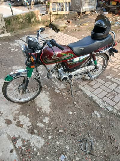 Sale Honda 70