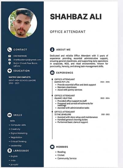 office boy job