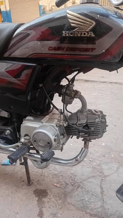 Honda 70 2025