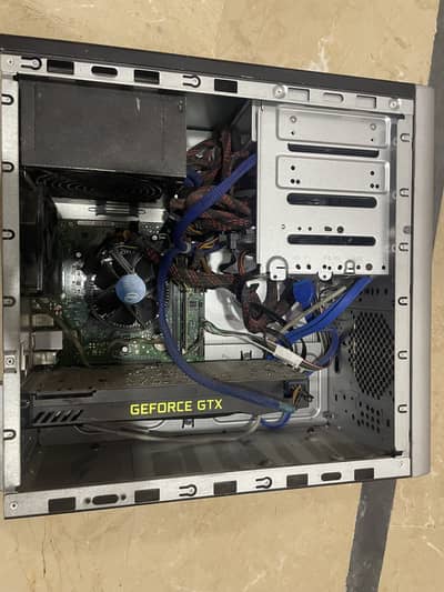 Gaming PC i7-6700 | GTX 1080 8GB | 8GB RAM | 256GB SSD + 750GB HDD