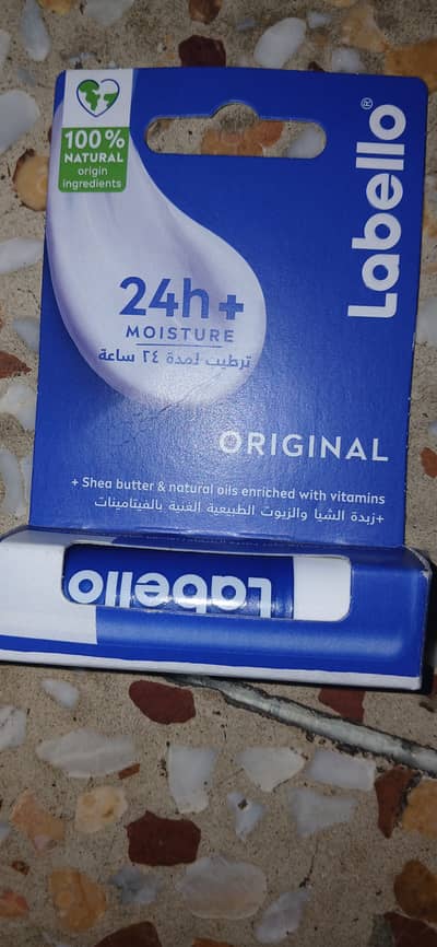 Lebello lip balm original
