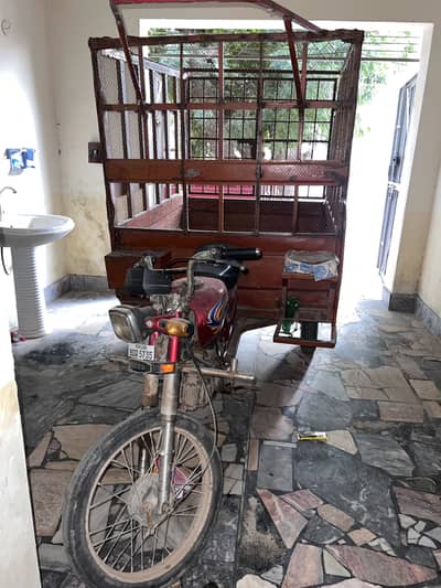loader Rikshaw for sale