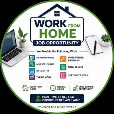 Simple typing job ms word excel home base working for males & female