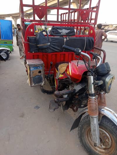 siwa 150cc loader with power gar 3no tyr new hqi