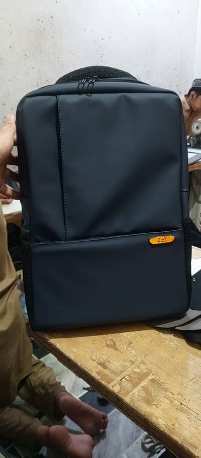 School bag