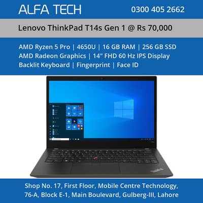 Lenovo Laptop AMD Ryzen 5 Pro 4650U 16GB 256GB 14” | ThinkPad T14s Gen