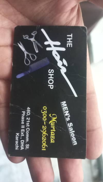 gents saloon k liye karigar chahiye salary + commission
