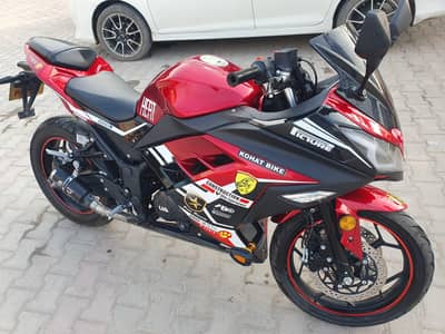 Kawasaki Ninja 250cc — 2026 Model | Full Option | 9.5/10 Condition