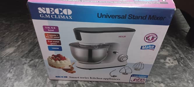 dough maker ( atta gondne ki machine)