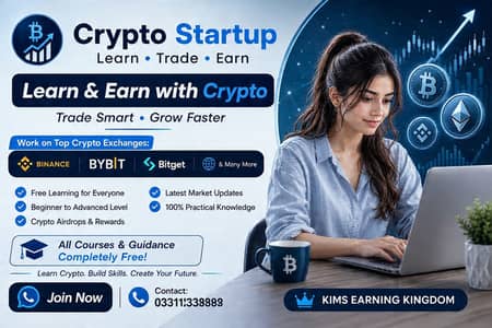 Crytpo startup