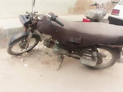 bike for sale, 70 bike for sale,, urgent sale bike