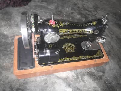 Butterfly Sewing Machine