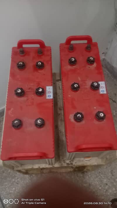 exide batery