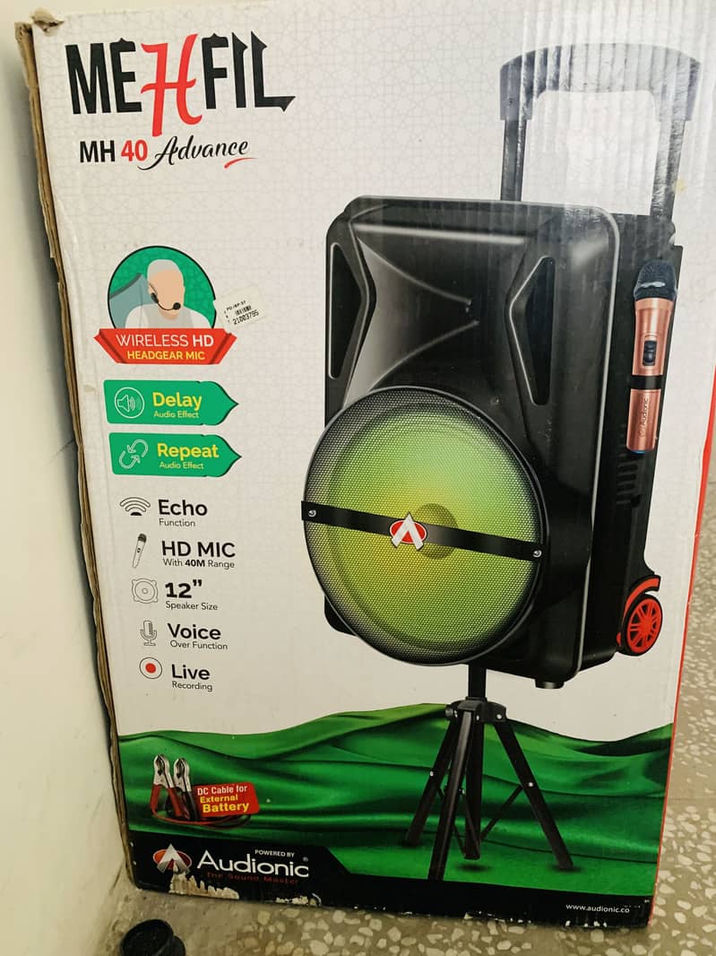 Audionic woofers 4