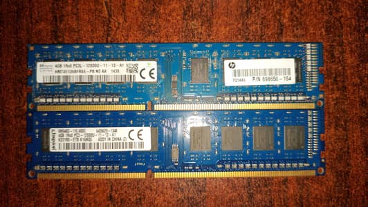 8GB DDR3 RAM (2x4GB) 1600MHz – Kingston + SK Hynix